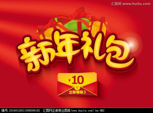 怎么做假克罗利学院文凭